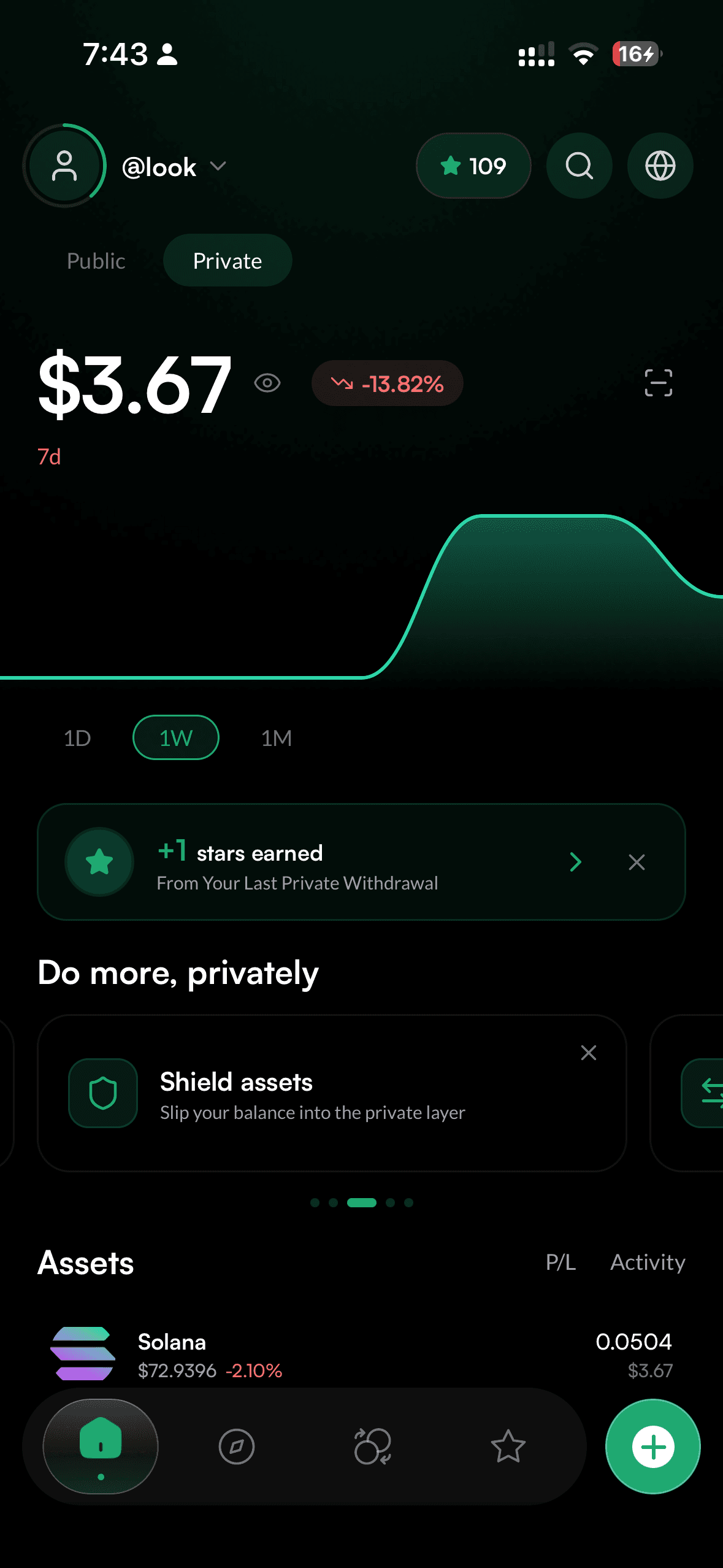 Veilo home screen: total balance and shielded assets